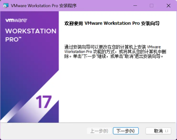 屏幕截图 2026-01-27 025413.webp
