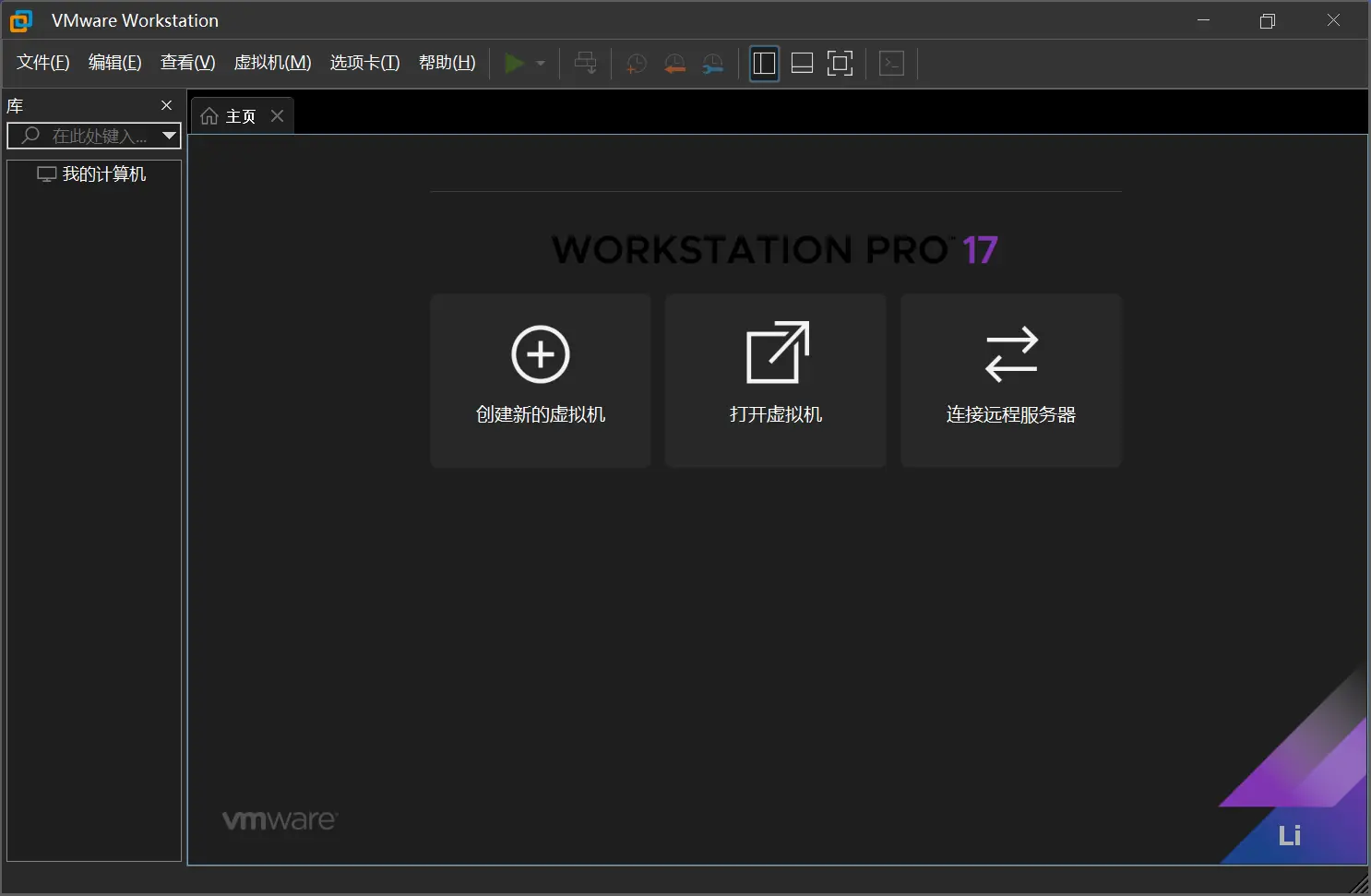 屏幕截图 2026-01-27 030858.webp