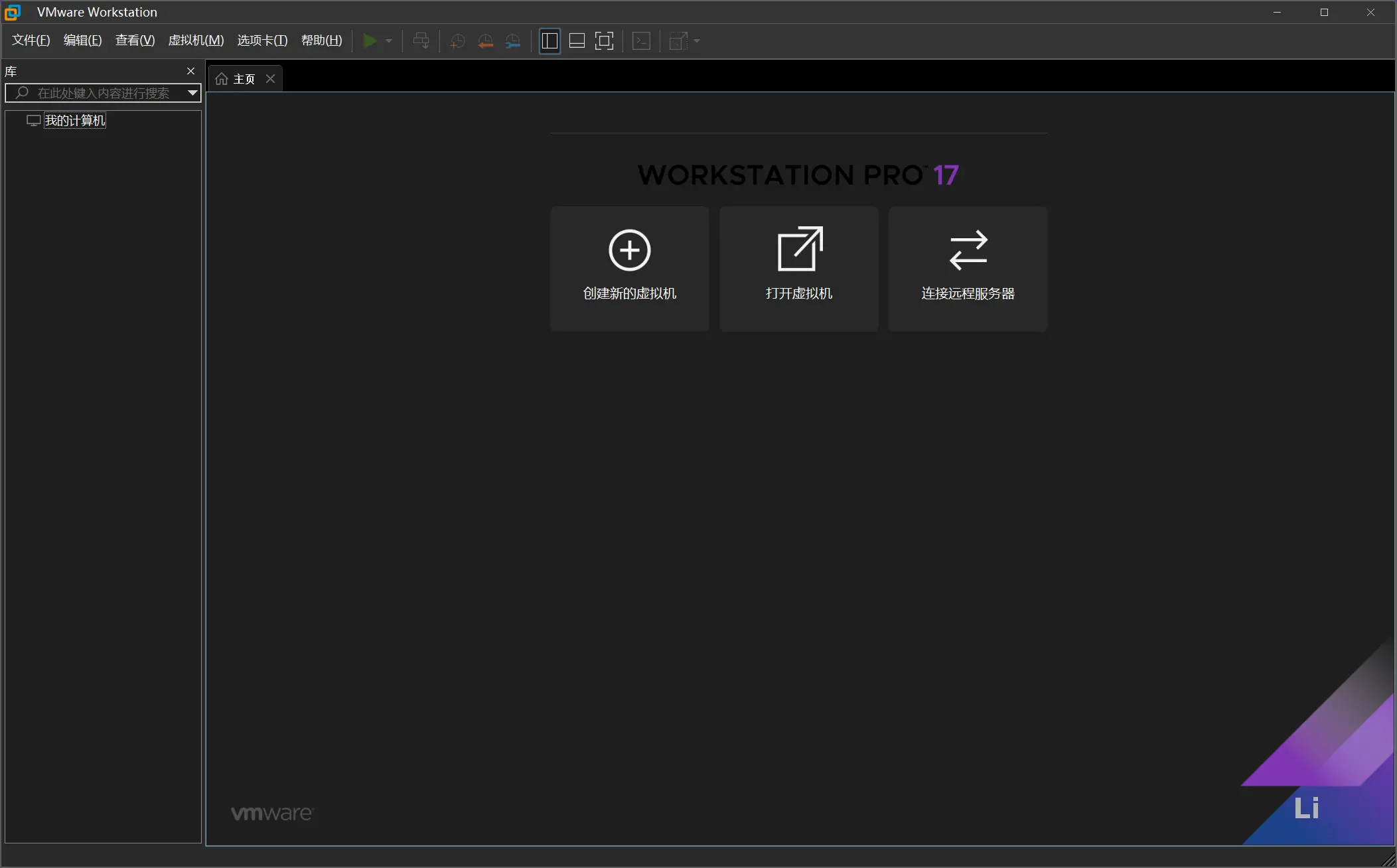 屏幕截图 2026-01-28 010903.webp