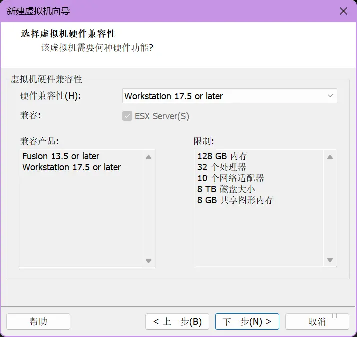 屏幕截图 2026-01-28 011012.webp