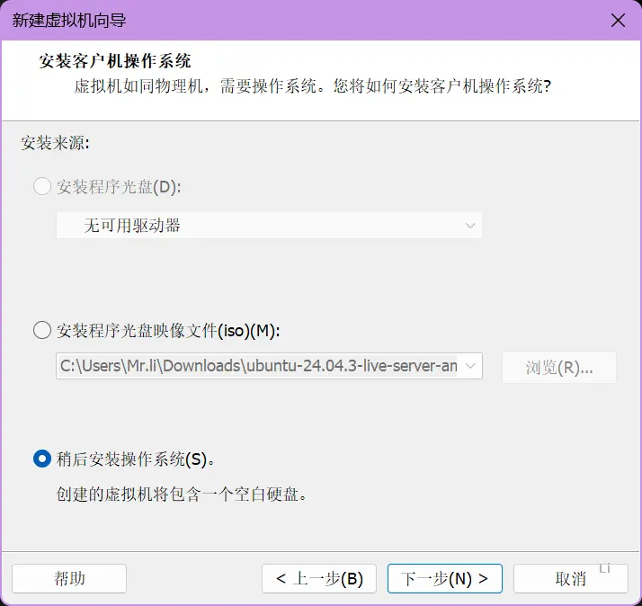 屏幕截图 2026-01-28 011021.webp