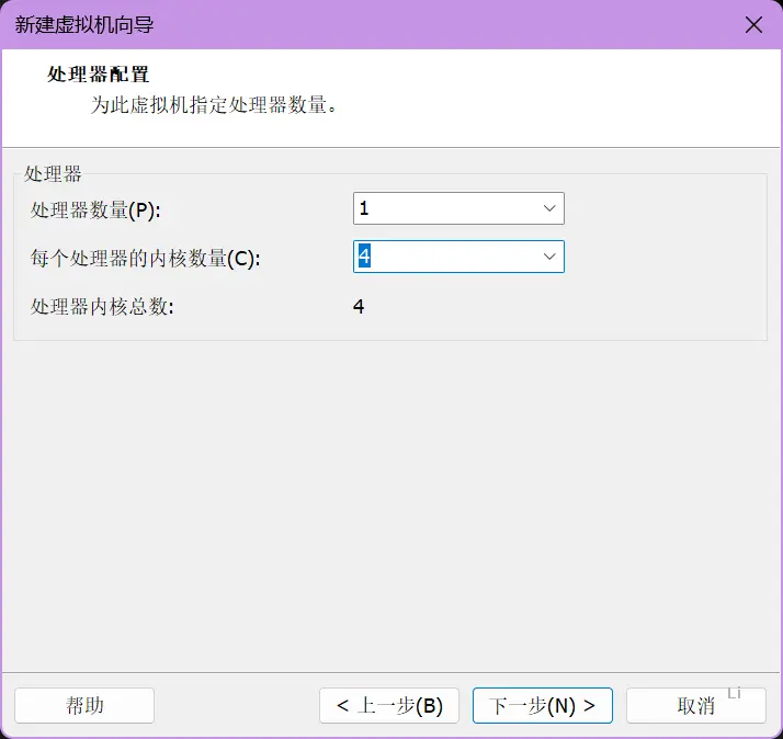 屏幕截图 2026-01-28 011100.webp