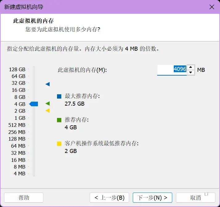屏幕截图 2026-01-28 011111.webp