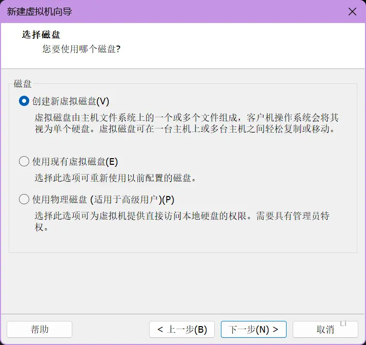 屏幕截图 2026-01-28 011142.webp