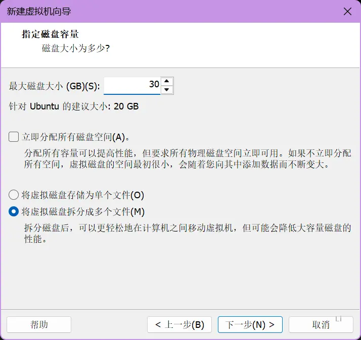 屏幕截图 2026-01-28 011148.webp