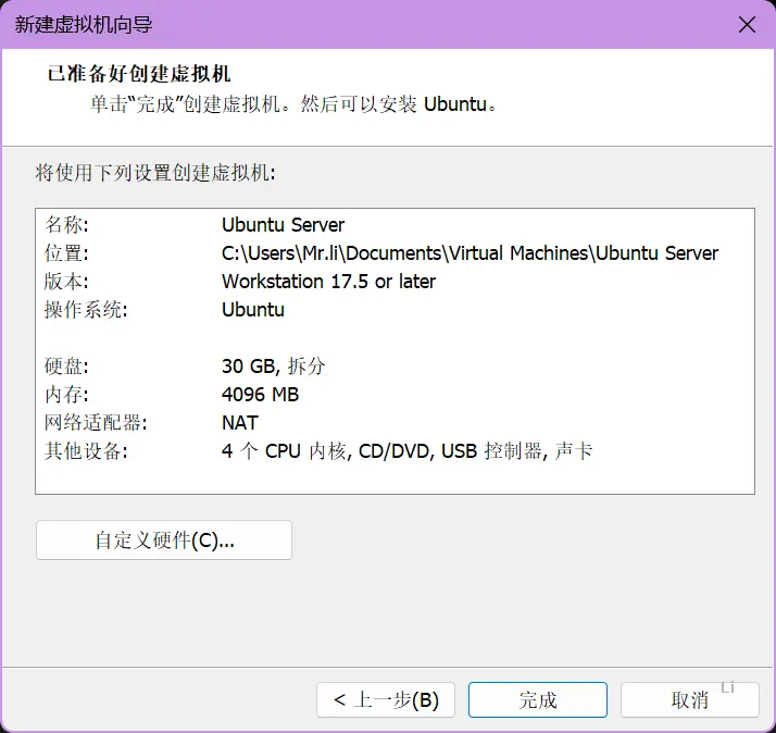 屏幕截图 2026-01-28 011203.webp