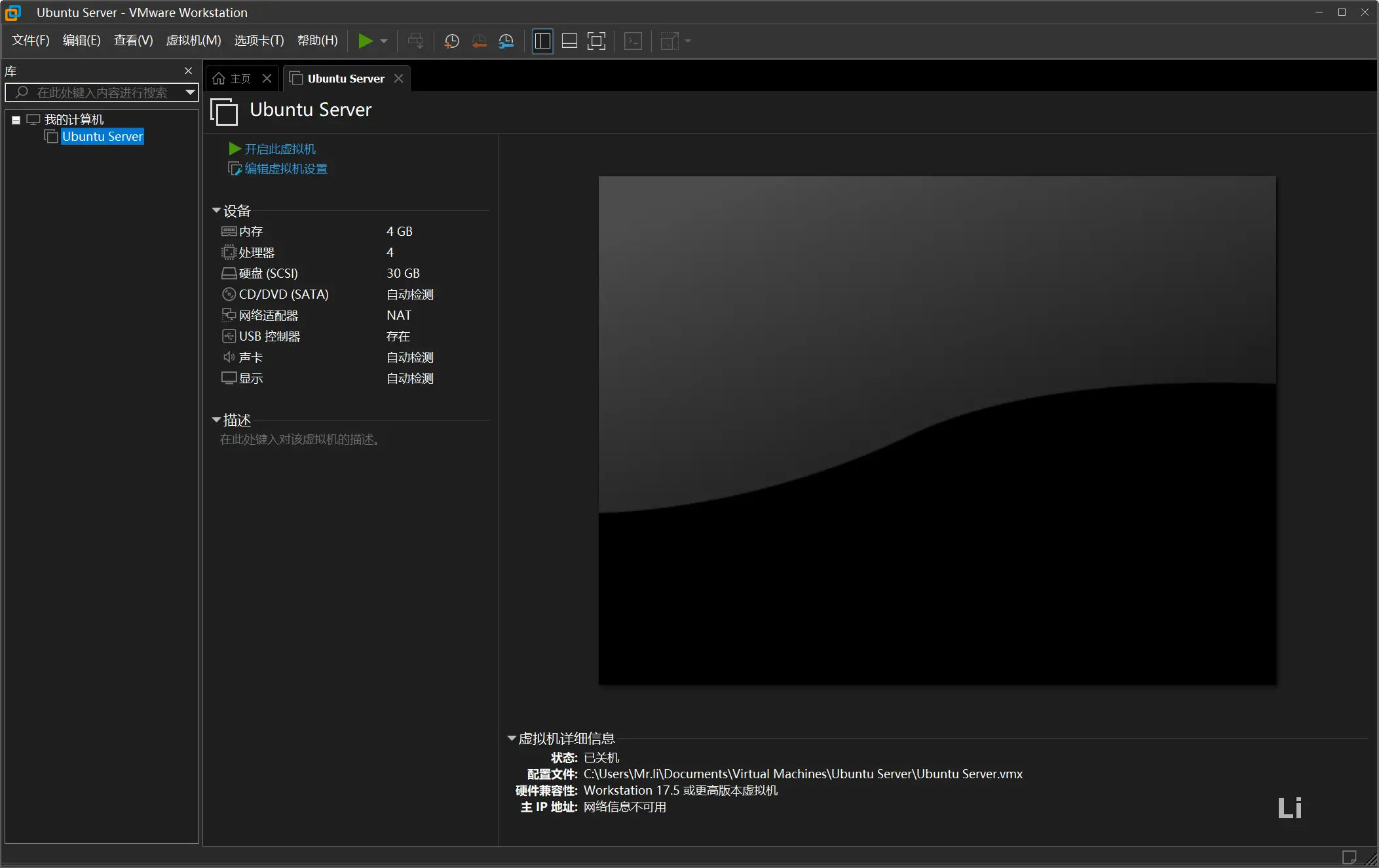 屏幕截图 2026-01-28 021851.webp