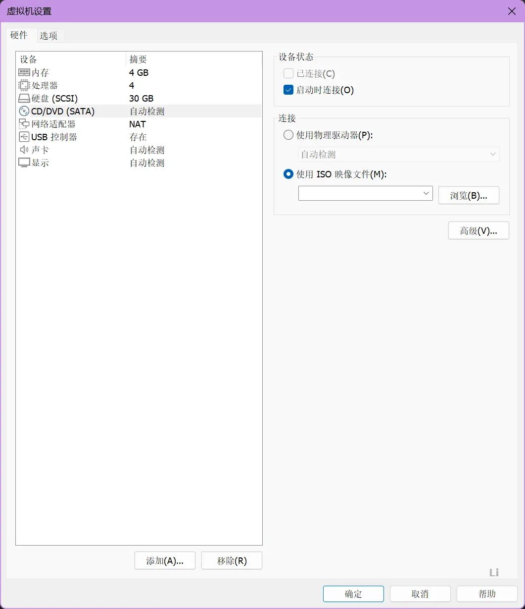 屏幕截图 2026-01-28 021913.webp
