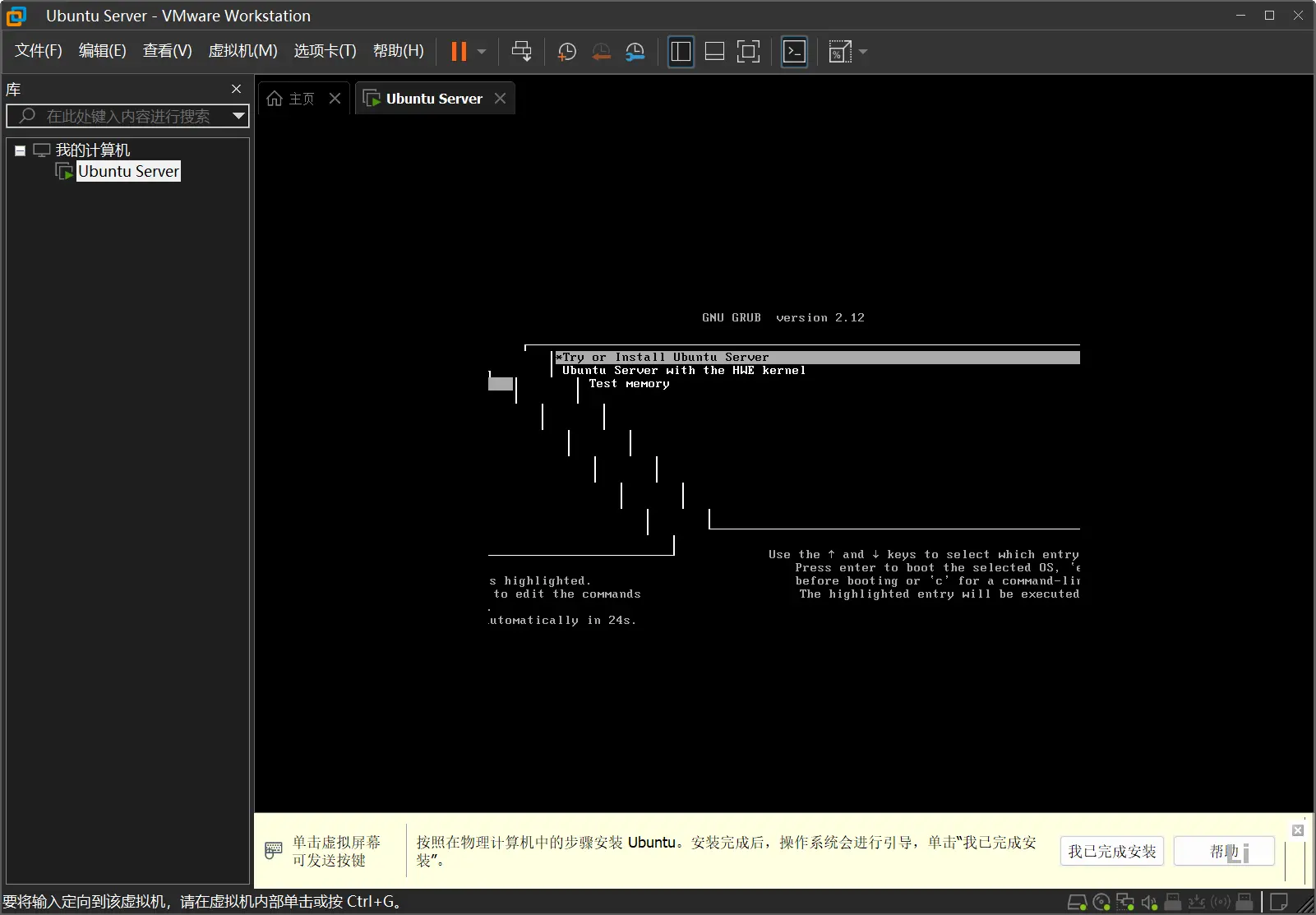 屏幕截图 2026-01-28 023201.webp