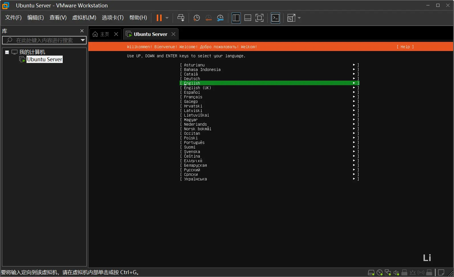 屏幕截图 2026-01-28 023243.webp