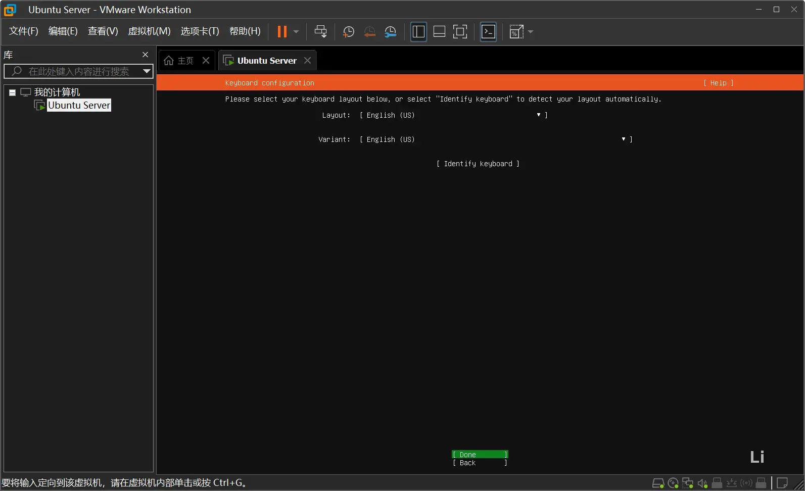 屏幕截图 2026-01-28 023254.webp