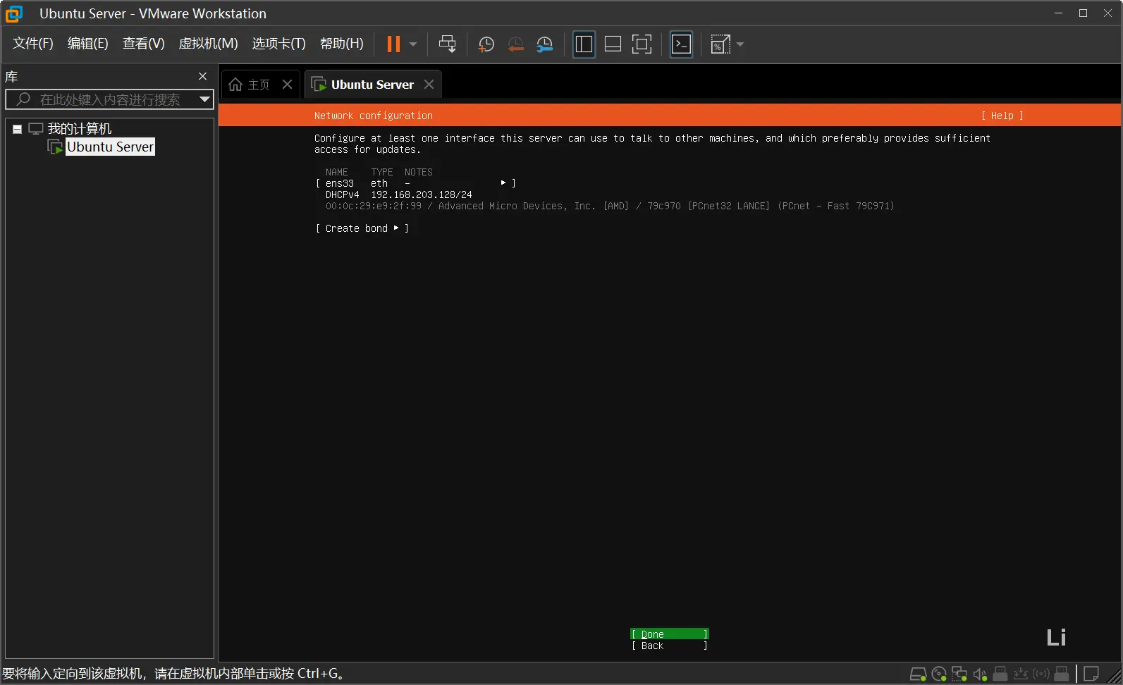 屏幕截图 2026-01-28 023352.webp