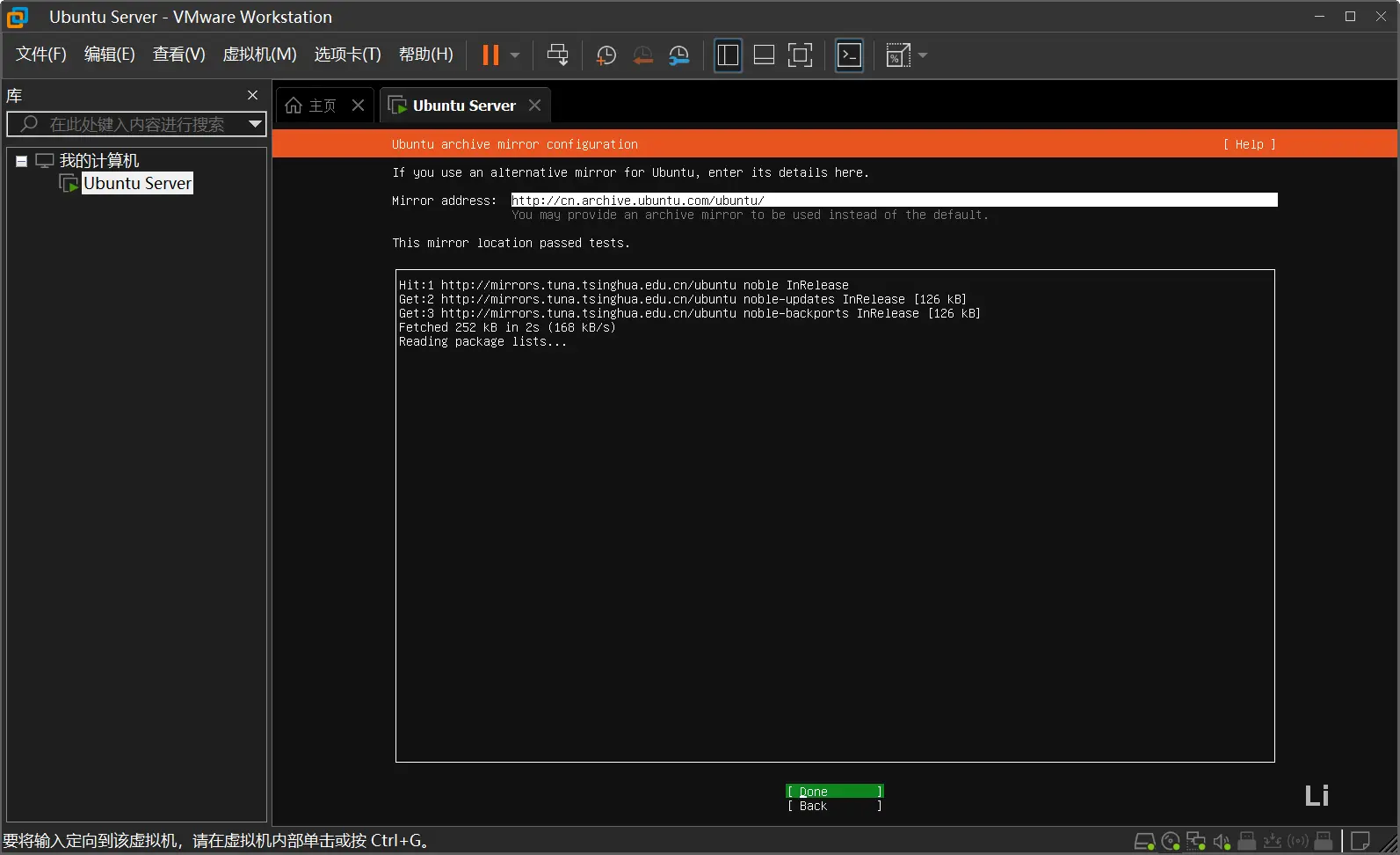 屏幕截图 2026-01-28 023421.webp