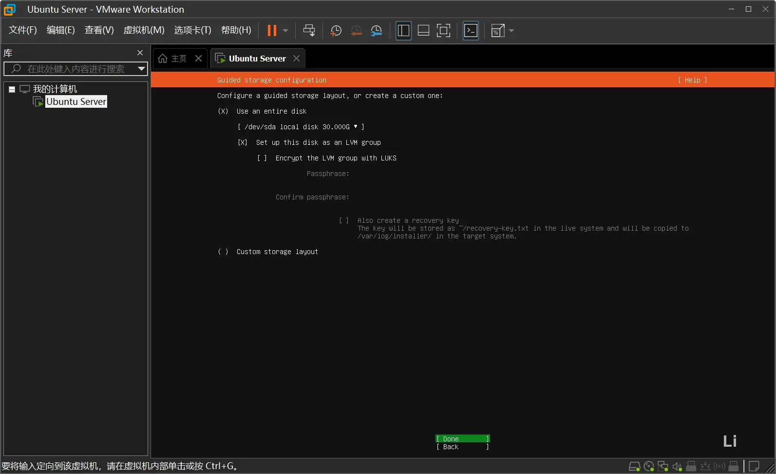屏幕截图 2026-01-28 023444.webp