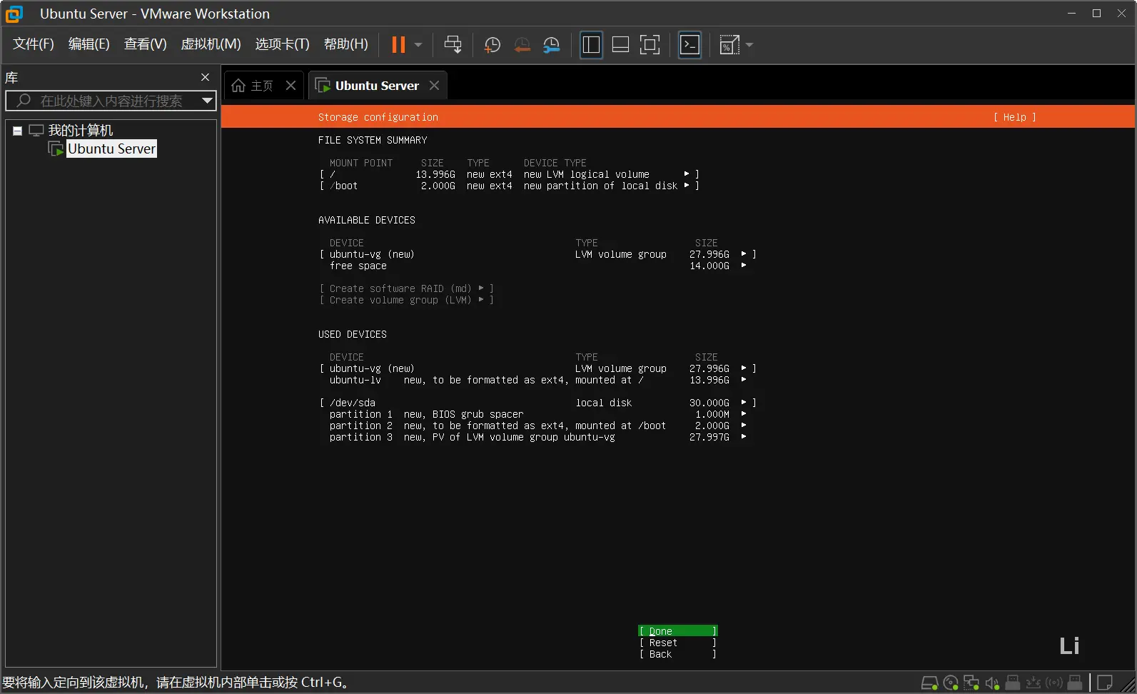 屏幕截图 2026-01-28 023453.webp