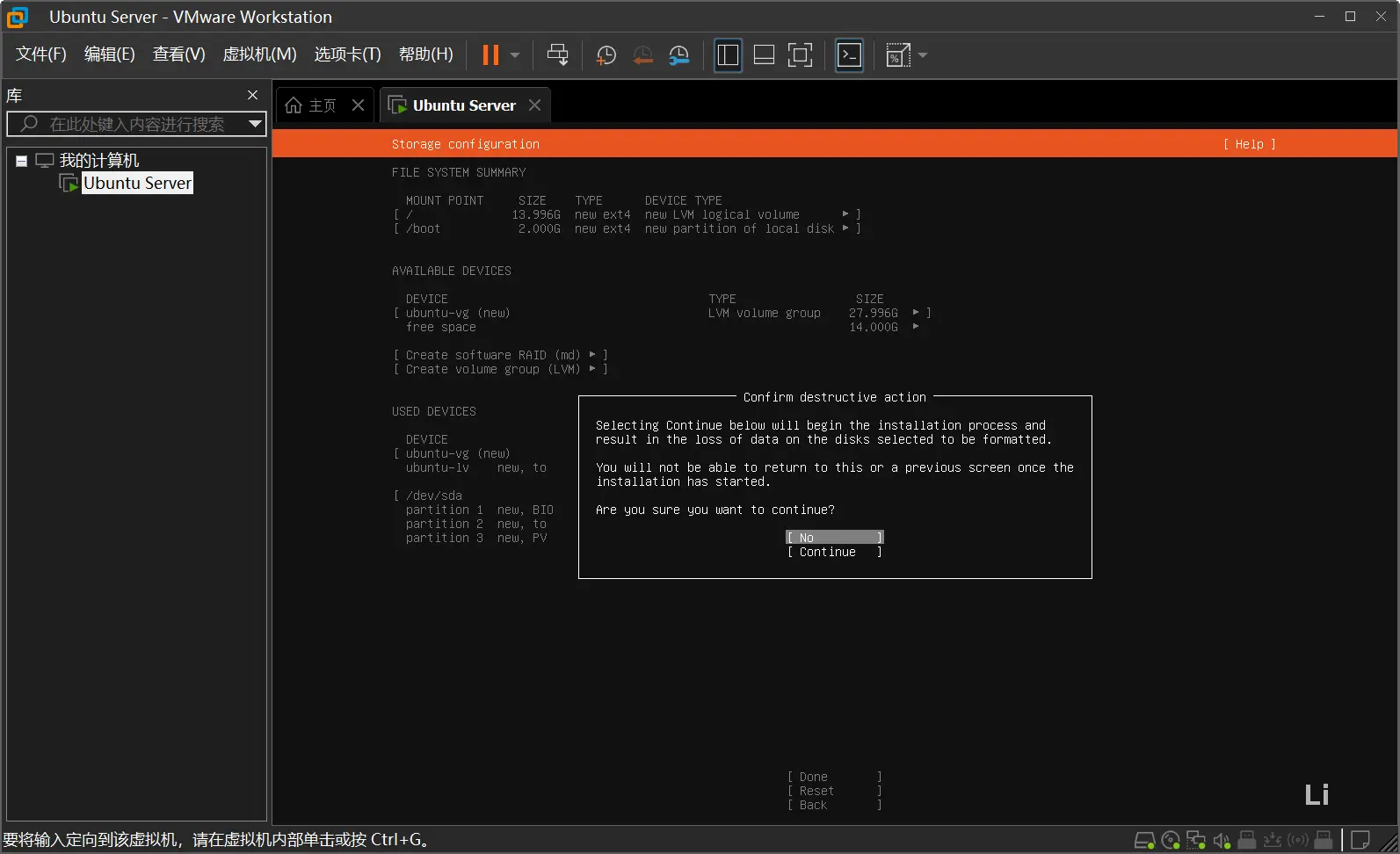 屏幕截图 2026-01-28 023512.webp