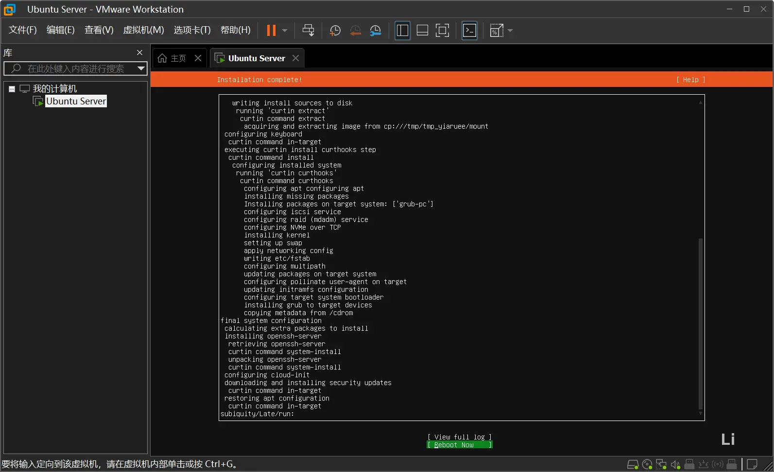 屏幕截图 2026-01-28 024551.webp