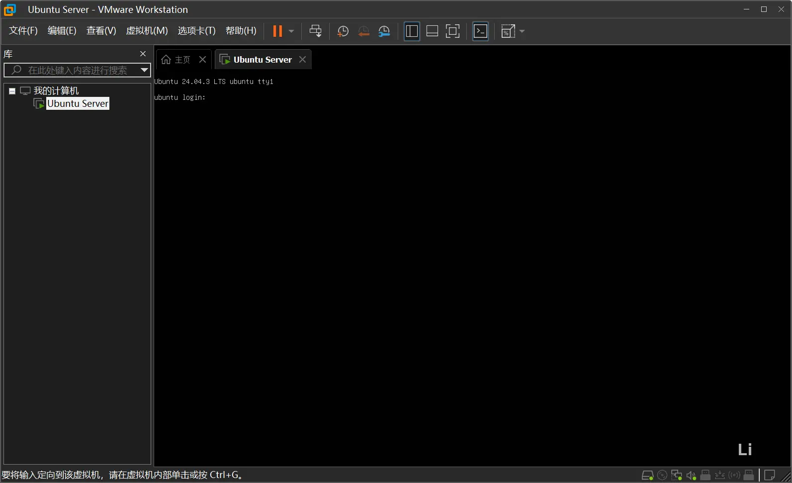 屏幕截图 2026-01-28 024638.webp