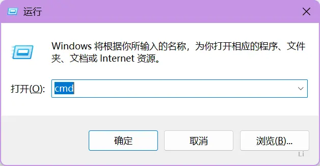 屏幕截图 2026-01-28 042230.webp