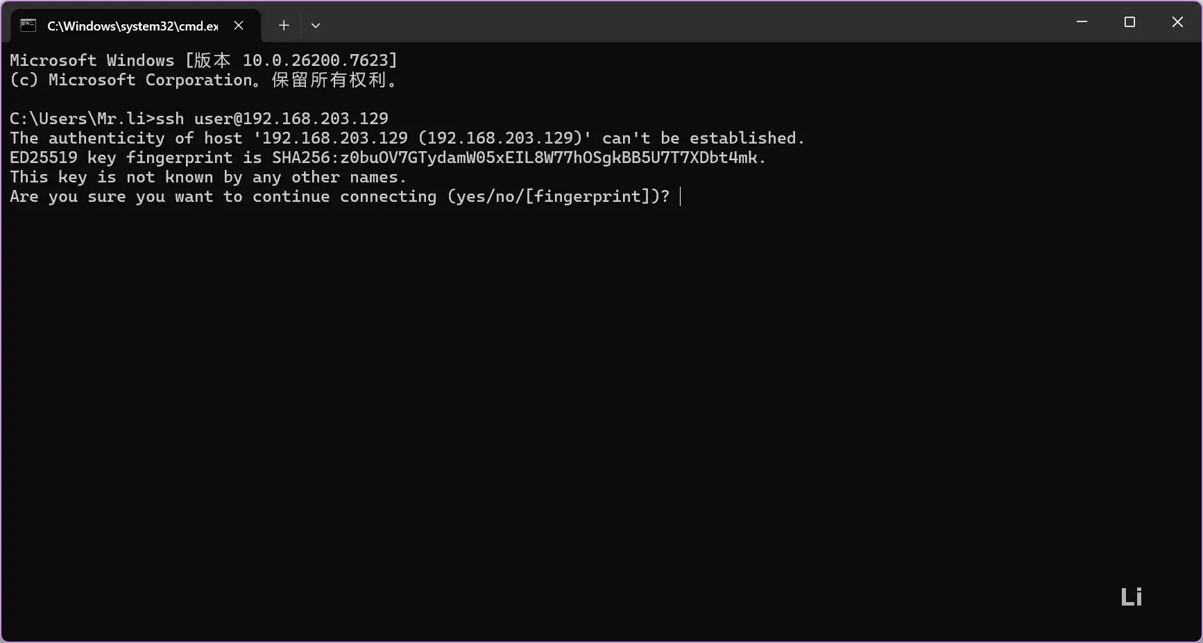 屏幕截图 2026-01-28 043424.webp