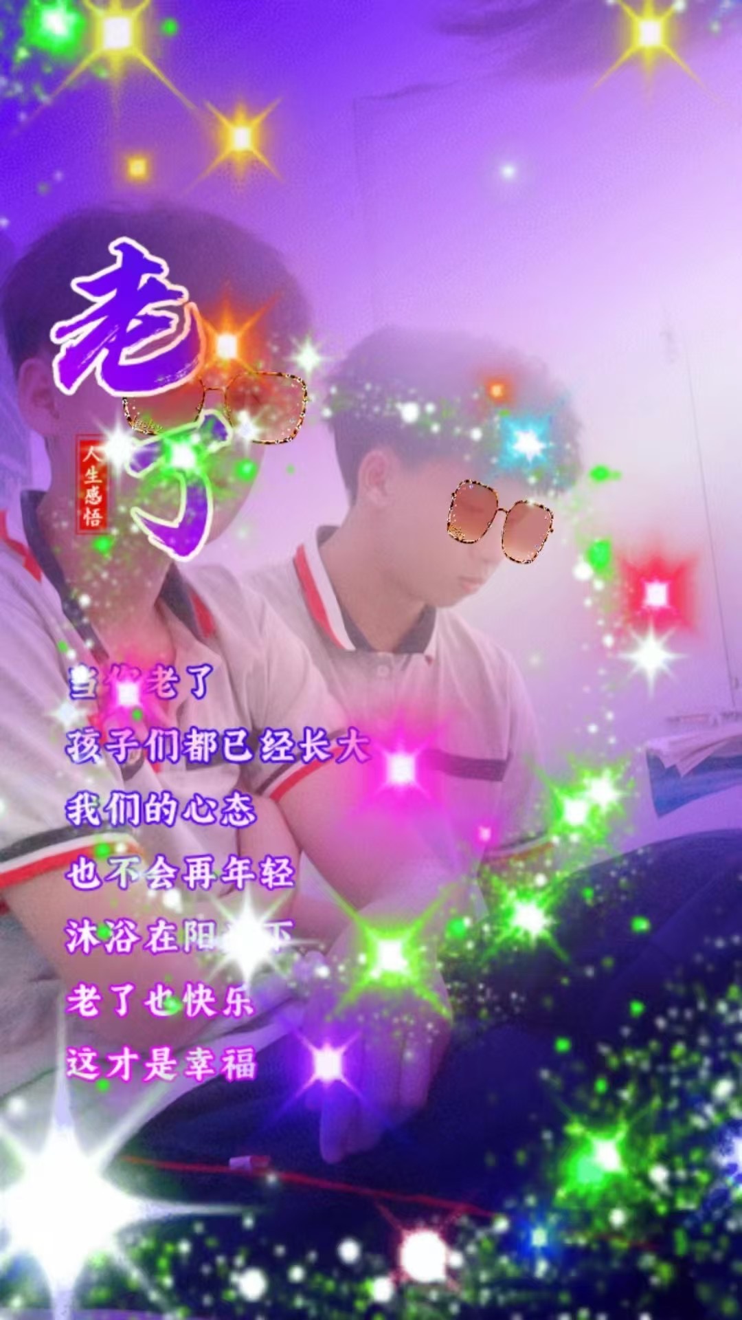 1a2d45cafe29bd65890ca38e176faf61.jpeg