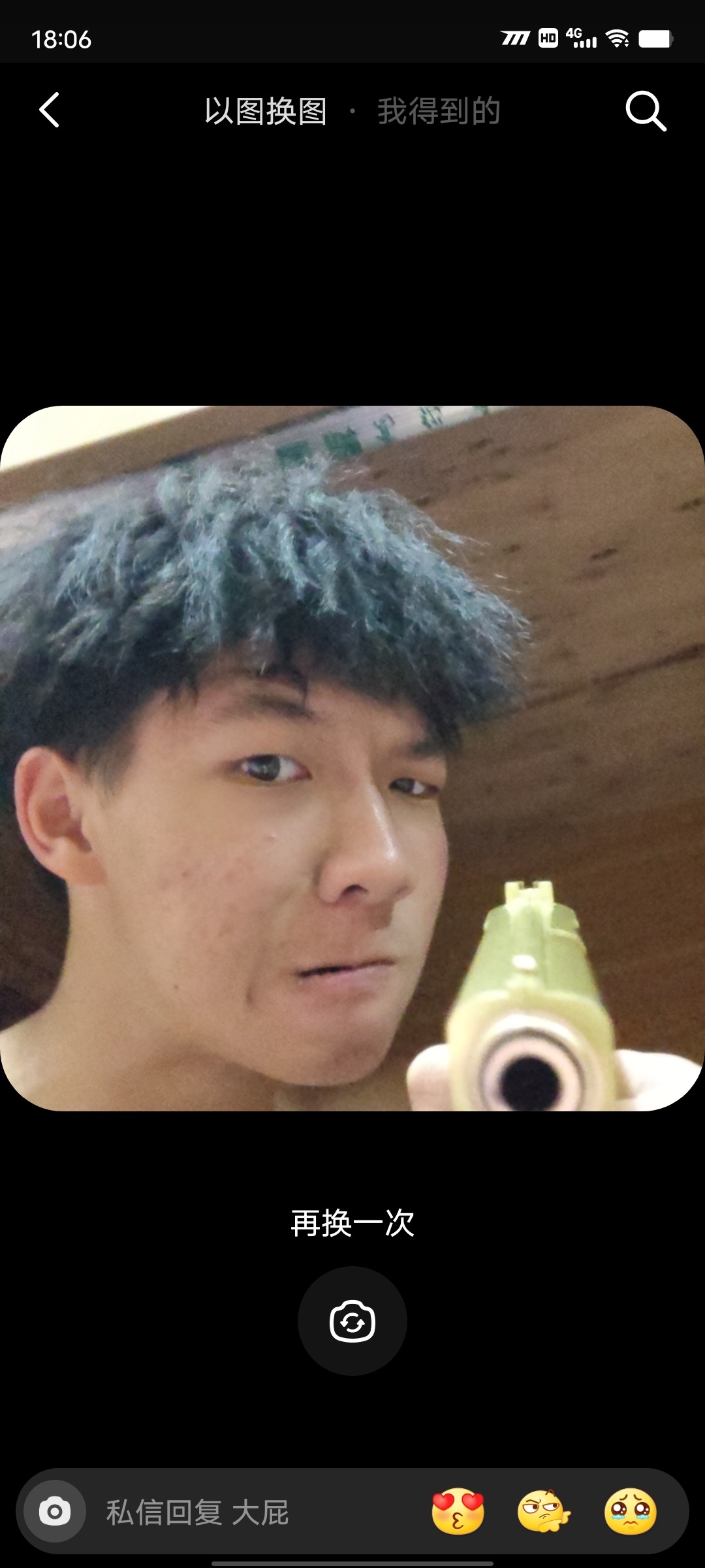 1c8d48dd5ec4ebaed610e8333e8173c4.jpeg
