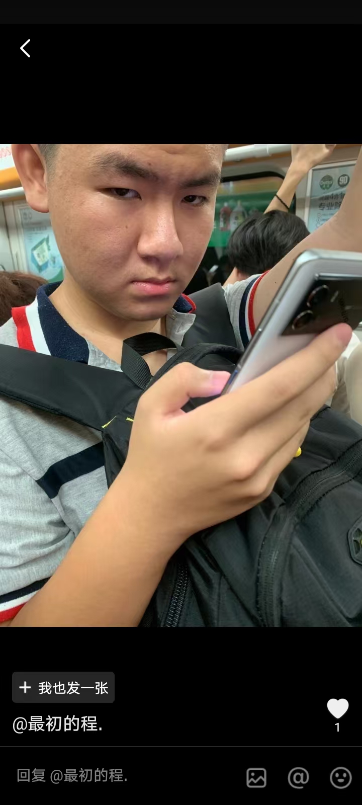 b42250283d82137cb5fcf1f22229964f.jpeg